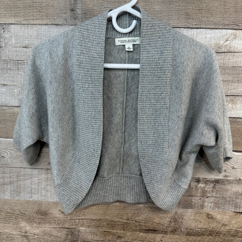 Banana Republic Italian Yarn Shimmer Cardigan Open Front Short Sleeve  Women's S